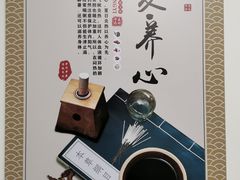 -顾村镇菊泉新城社区卫生服务中心