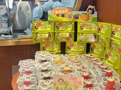 -丁香西饼屋(桂林路店)