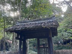 -黄公望隐居地