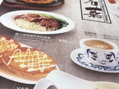 -Apple零售店(玄武湖店)