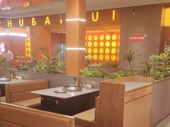 -黑金·寻焰自助百汇·烤肉·火锅(中街店)
