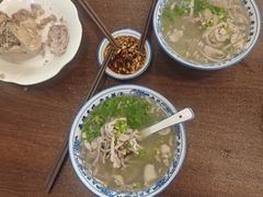 -老三羊汤【北兴隆街店】