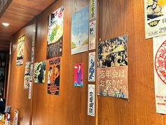 -九州酒场ひこぞう(1号店)