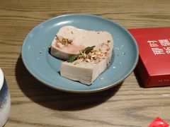 -那时新疆·若羌(经纬汇店)