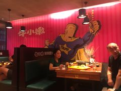 -牛小嫩串串火锅(老国贸总店)