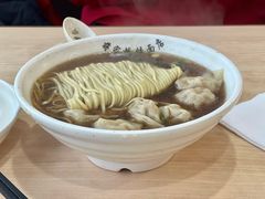 虾籽饺面-蒋家桥饺面店(东关街店)