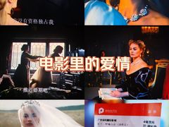 -保利国际影城(中环店)