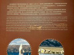 -南山博物馆