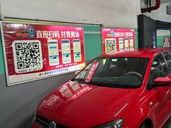 -百联川沙购物中心