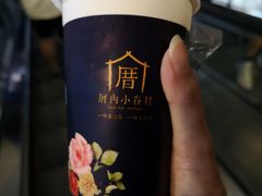 -厝内小眷村(西单大悦城店)