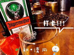 -哈夫酒馆(齐齐哈尔龙华路店)