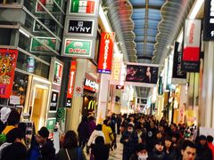 -大国药妆(NEW心斎橋店)