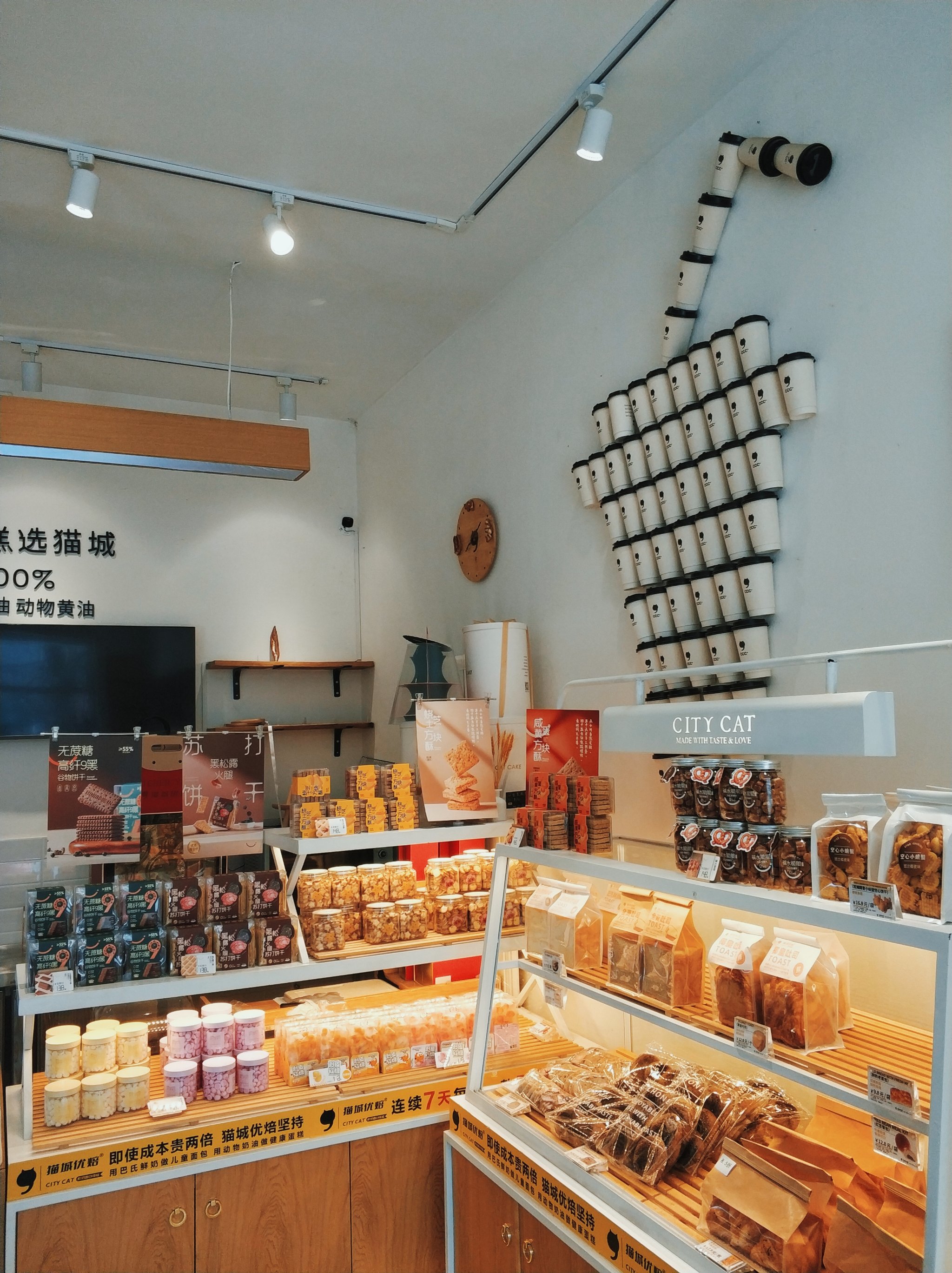 呼和浩特这家甜品烘焙店绝了