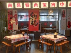 -老闵田螺馆·南昌市井菜·特色小吃(总店)