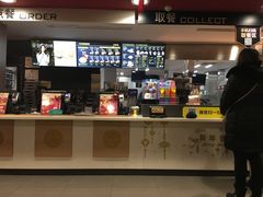 -麦当劳(宾水西道店)
