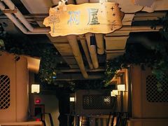 -北方暖暖温泉洗浴(沈阳北站店)