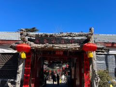 -旺角小渔村·海肠捞饭开创者(环山路店)