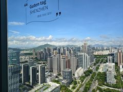 -深铁皇冠假日酒店·大堂吧