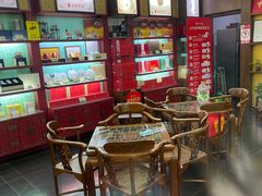 -张一元(世纪金源购物中心东区店)