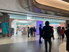 -畹町(槐房万达店)