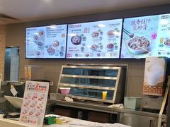 -真功夫(福永桥头店)