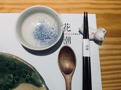 -花潮料理艺食馆(世欧广场店)