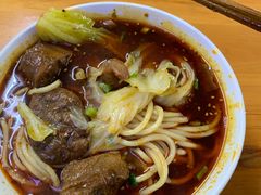-蒋六十八梯眼镜面(渝中店)