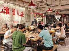 -于屿城重庆火锅(深圳总店)