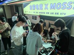 -Moss7Club 剧本杀桌游(inspark店)