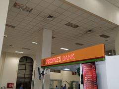 -班达拉奈克国际机场