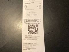 -星巴克(苏州诚品店)