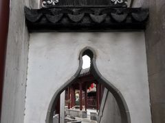 -檀园