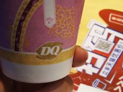 -DQ·蛋糕·冰淇淋(金鼎购物中心店)