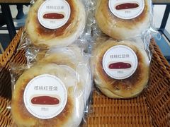 -原麦山丘(世纪金源店)
