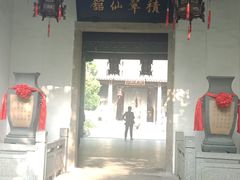 -杭州黄龙洞
