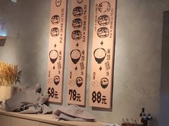 -肉肉大米(金虹桥店)
