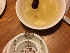 -老号尤兔头(幸福店)