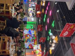 -蛙一刀·麻椒鱼火锅(金仙桥店)