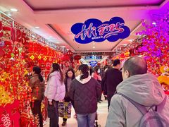 -西北轻工批发市场