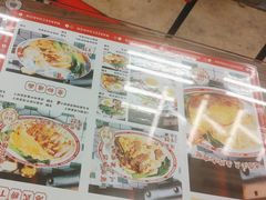 -孖记茶档·热腾茶餐(江南西plus店)