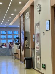 -东莞台心医院-医疗美容