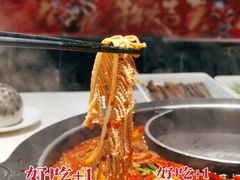 -川西坝子火锅(金沙1.0直营店)