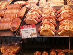 -巴黎贝甜(万源店)
