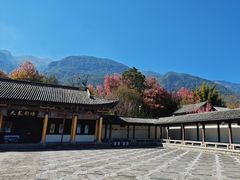 -天龙八部武侠城