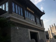-粤剧艺术博物馆