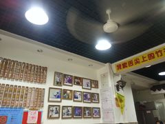 大堂-竹园竹升面(西关总店)