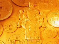 -沈阳金融博物馆