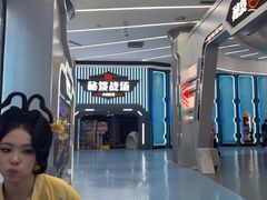 -弘阳·未来世界(弘阳广场店)