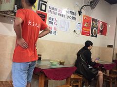 大堂-大石人家鱿鱼面馆(大石西路总店)