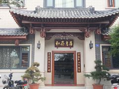-云洞岩风景区